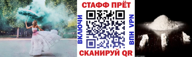 Виды наркоты Кузнецк Марихуана Меф мяу мяу ЭКСТАЗИ А ПВП ГАШИШ КОКАИН