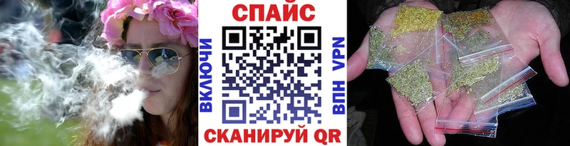 БУТИРАТ жидкий экстази  цена   Кузнецк 