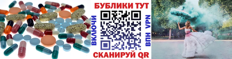 hydra рабочий сайт  купить закладку  Кузнецк  ЭКСТАЗИ Punisher 