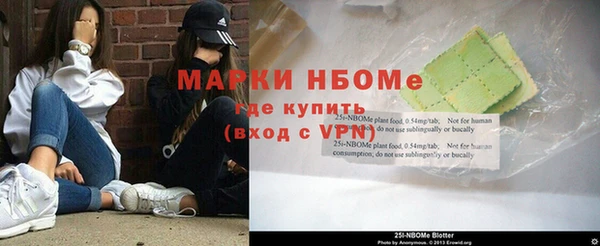 кокаин колумбия Няндома