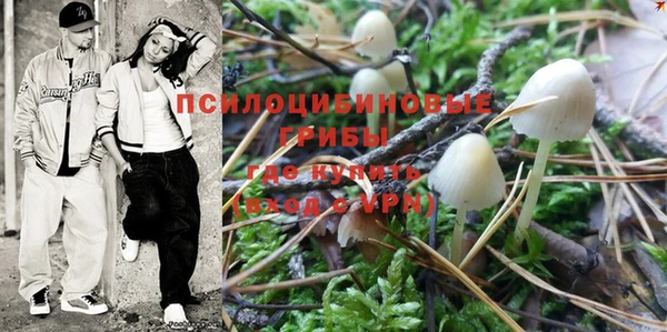кокаин колумбия Няндома