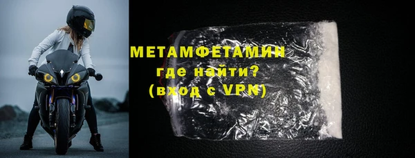 бошки Нягань