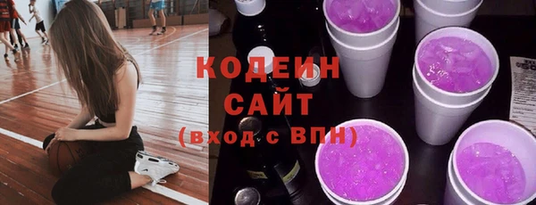 бошки Нягань