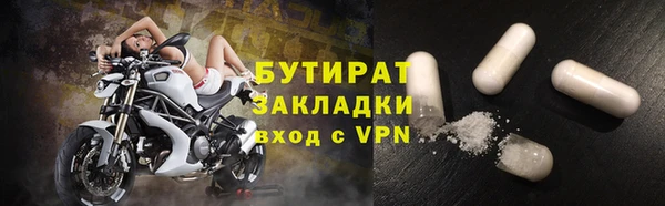 кокаин колумбия Няндома
