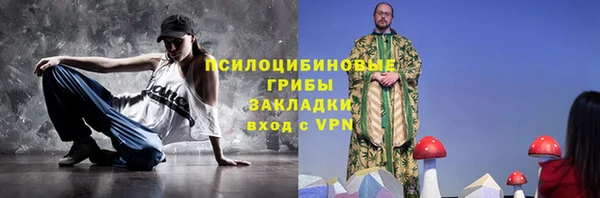 кокаин колумбия Няндома