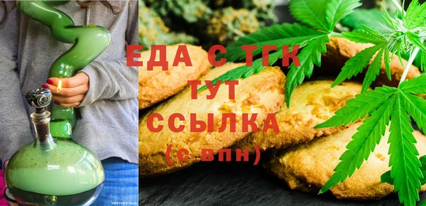 кокаин колумбия Няндома