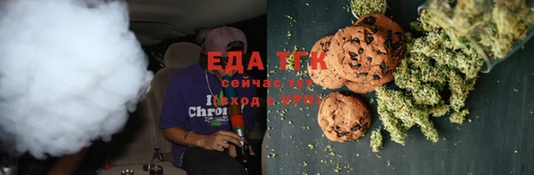 героин Нязепетровск