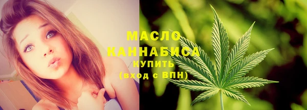 кокаин колумбия Няндома