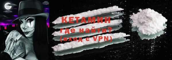 кокаин колумбия Няндома