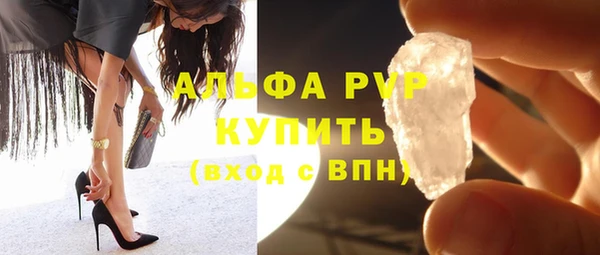 кокаин колумбия Няндома