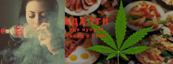 бошки Нягань