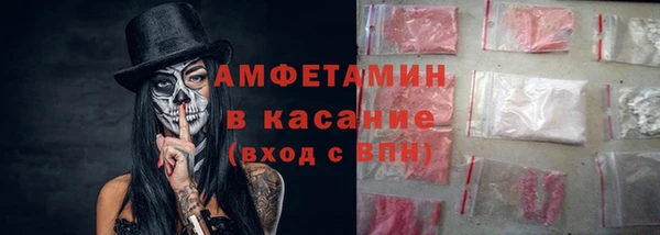 бошки Нягань