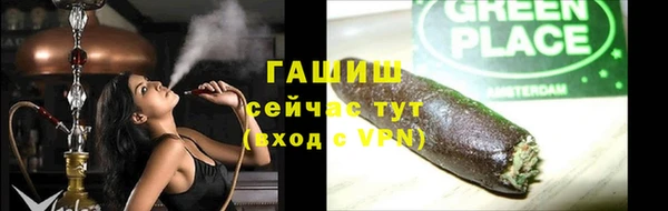 бошки Нягань