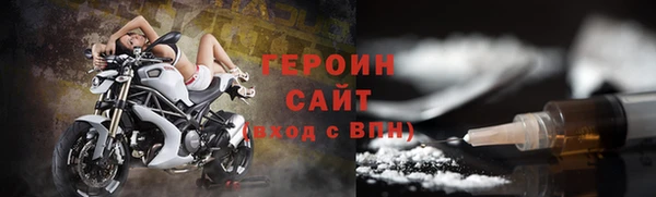 бошки Нягань