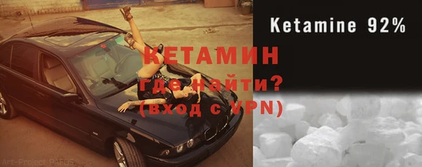 бошки Нягань