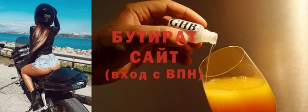 кокаин колумбия Няндома