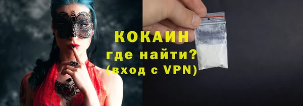 героин Нязепетровск