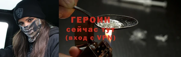 ALPHA-PVP Остров