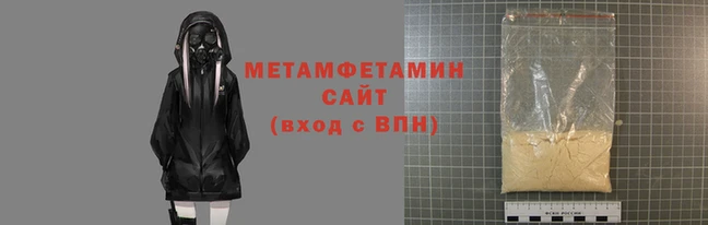 бошки Нягань