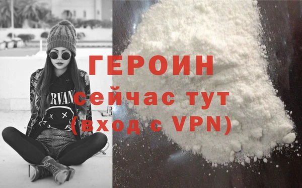 кокаин колумбия Няндома