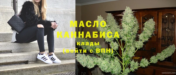 бошки Нягань