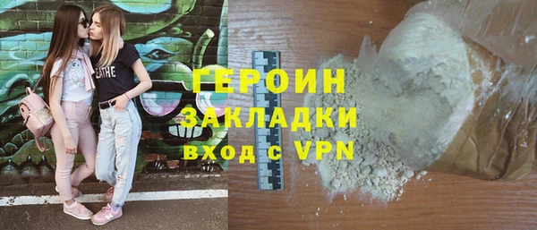 кокс Осинники