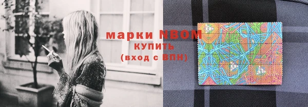 героин Нязепетровск