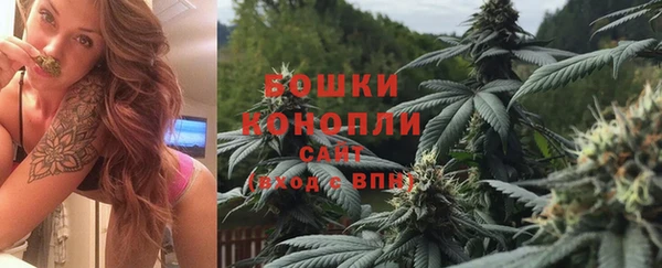 кокаин колумбия Няндома
