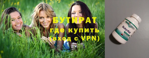 кокаин колумбия Няндома