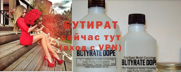 героин Нязепетровск