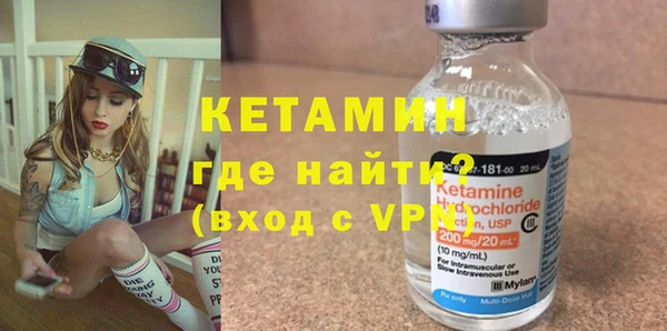 героин Нязепетровск