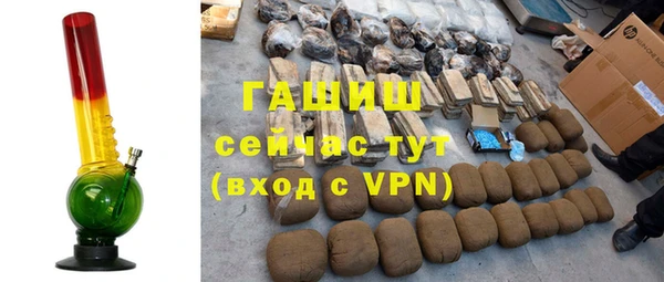 кокаин колумбия Няндома