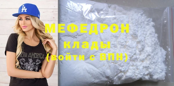 героин Нязепетровск
