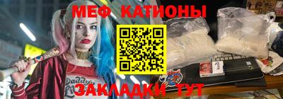 крисы Балахна
