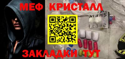 крисы Балахна