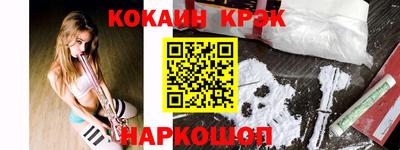 тгк Балаково