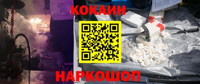 тгк Балаково