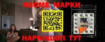 крисы Балахна
