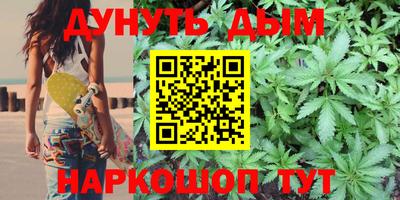крисы Балахна