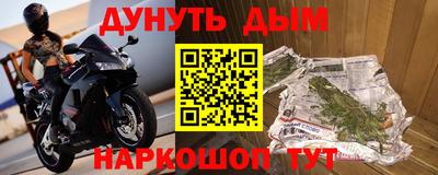 тгк Балаково