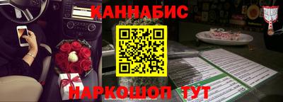 тгк Балаково