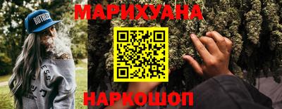 тгк Балаково