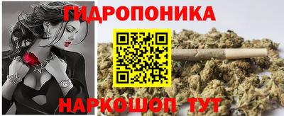 прущие крисы Балашиха
