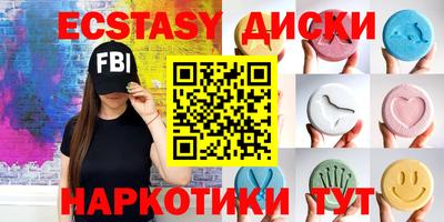 крисы Балахна