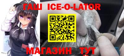 MDMA Абакан