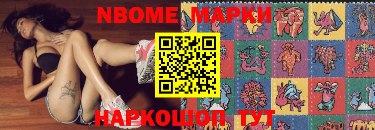 Лсд 25 экстази ecstasy Кузнецк